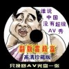 2024香港免费公开资料大全